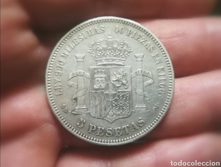Monedas de Espa&ntilde;a: Amadeo I - 1871, con estrellas : *18 *71 - Foto 2