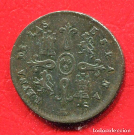Monedas de Espa&ntilde;a: ISABEL II - 4 MARAVEDIS 1847 - SEGOVIA - Foto 2