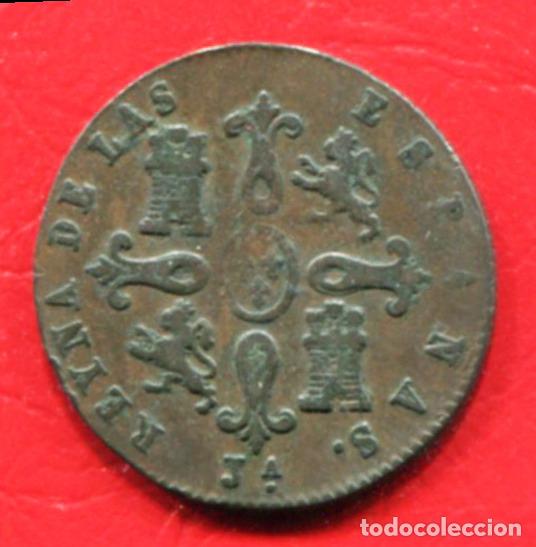 Monedas de Espa&ntilde;a: ISABEL II - 4 MARAVEDIS 1847 - JUBIA - Foto 2
