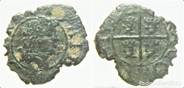 Monedas de Espa&ntilde;a: MONEDA A IDENTIFICAR - Foto 1