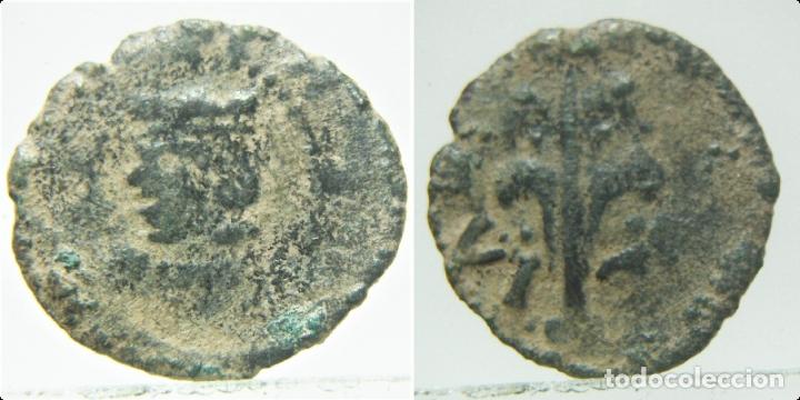 Monedas de Espa&ntilde;a: MONEDA Dinero o Menut ceca de Valencia a identificar - Foto 1