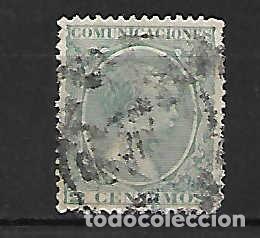 Monedas de Espa&ntilde;a: alfonso xiii, rey. espa&ntilde;a - Foto 1