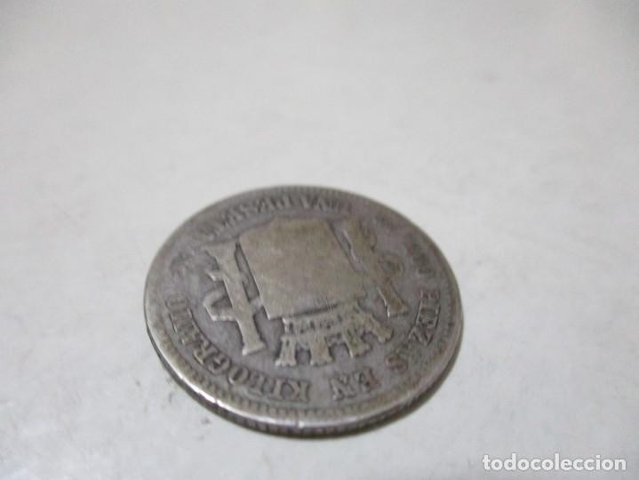 Cuanto Vale Una Moneda De 200 Pesetas
