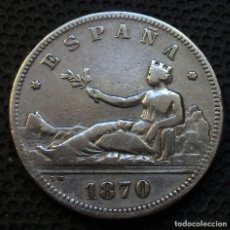 Monedas de España: 2 PESETAS 1870 *18*-*7-* (EL 0 FLOJO) GOB. PROVISIONAL REF.2 (4 FOTOS) -PLATA-. Lote 211899391