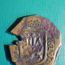 Monedas de España: MONEDA - SPANISH ANCIENT COIN - FELIPE III - RESELLO SEGOVIA - AÑO 1619 - 30 MM - VIII 8 MARAVEDI