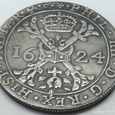 Monedas de España: RÉPLICA MONEDA 1624. 1 PATAGÓN. ESPAÑA. REY FELIPE IV, PAÍSES BAJOS, FLANDES