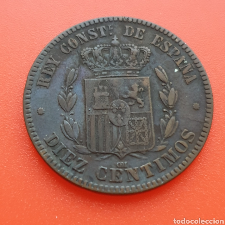 Monedas de Espa&ntilde;a: Espa&ntilde;a 10 centimos 1877, calidad - Foto 2