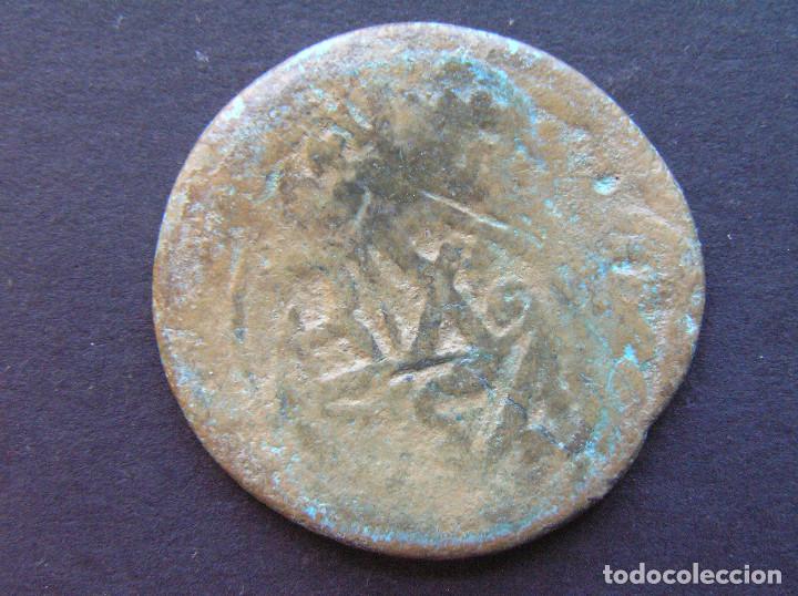 Monedas de Espa&ntilde;a: MONEDA RESELLADA - 4 - Foto 2