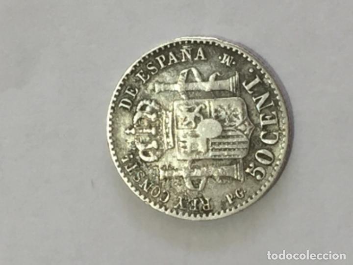 Monedas de Espa&ntilde;a: * ERROR * 50 CENTIMOS 1892 ESTRELLAS ERRONEAS *2*2 EN LUGAR DE *9*2 QUE SON LAS CORRECTAS - Foto 3