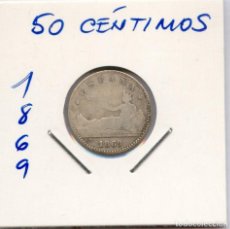 Monete da Spagna: MONEDA DE PLATA 50 CENTIMOS DE LA PRIMERA REPUBLICA ESPAÑOLA AÑO 1869 ESCASA. Lote 215945173