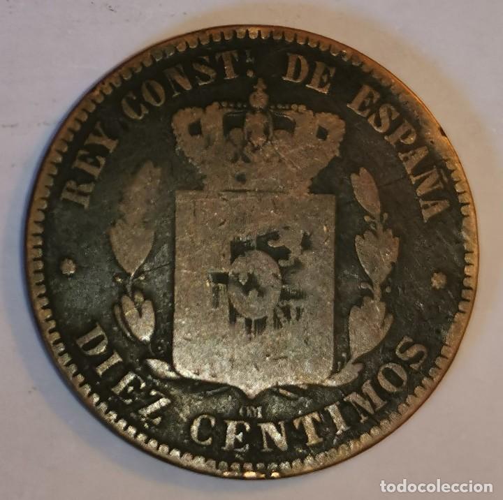 Monedas de Espa&ntilde;a: MONEDA DE 10 CENTIMOS ALFONSO XII-1879 - Foto 2