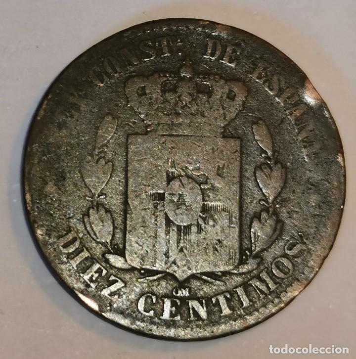 Monedas de Espa&ntilde;a: MONEDA DE 10 CENTIMOS ALFONSO XII-1878 - Foto 2