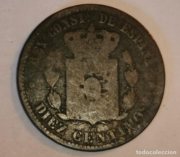 Monedas de Espa&ntilde;a: MONEDA DE 10 CENTIMOS ALFONSO XII-1879 - Foto 2