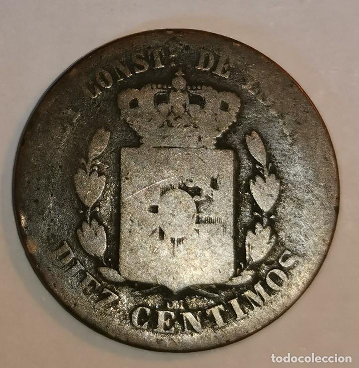 Monedas de Espa&ntilde;a: MONEDA DE 10 CENTIMOS ALFONSO XII-1879 - Foto 2