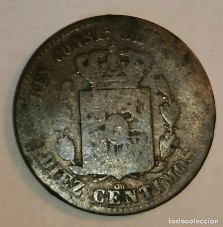 Monedas de Espa&ntilde;a: MONEDA DE 10 CENTIMOS ALFONSO XII-1878 - Foto 2