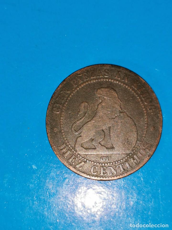 Monedas de Espa&ntilde;a: MONEDA DE 10 CENTIMOS GOBIERNO PROVISIONAL 1870 - Foto 2