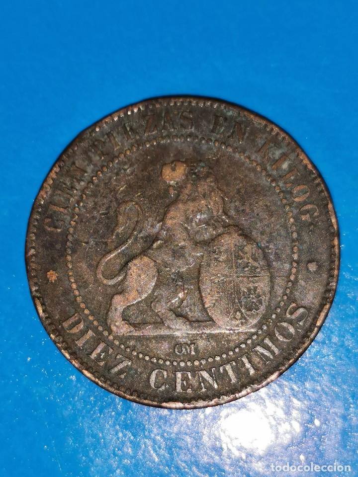 Monedas de Espa&ntilde;a: MONEDA DE 10 CENTIMOS GOBIERNO PROVISIONAL 1870 - Foto 2