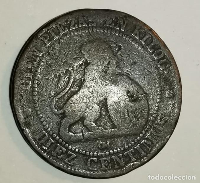 Monedas de Espa&ntilde;a: MONEDA DE 10 CENTIMOS GOBIERNO PROVISIONAL 1870 - Foto 2