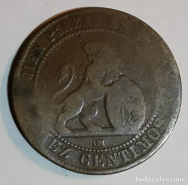 Monedas de Espa&ntilde;a: MONEDA DE 10 CENTIMOS GOBIERNO PROVISIONAL 1870 - Foto 2