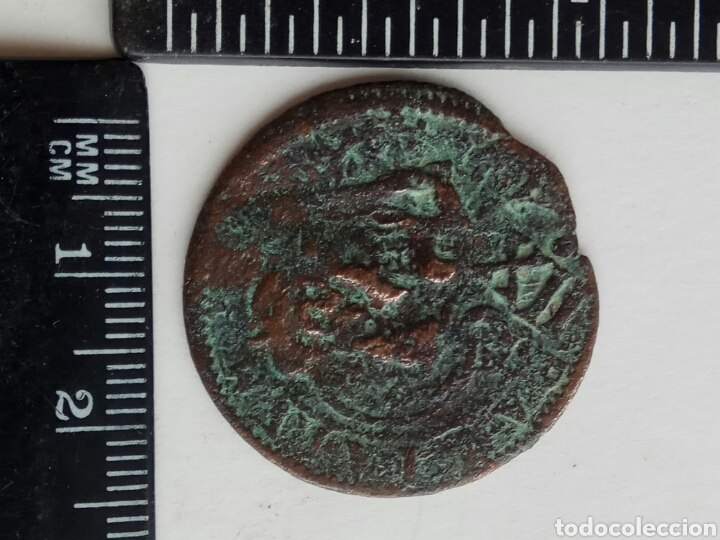 Monedas de Espa&ntilde;a: Felipe ii 8 maraved&iacute;es - Foto 2