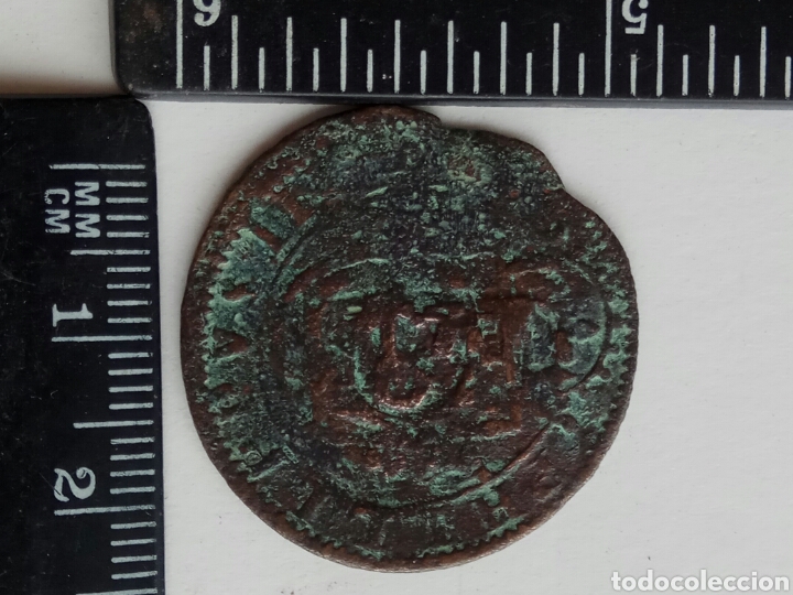 Monedas de Espa&ntilde;a: Felipe ii 8 maraved&iacute;es - Foto 1