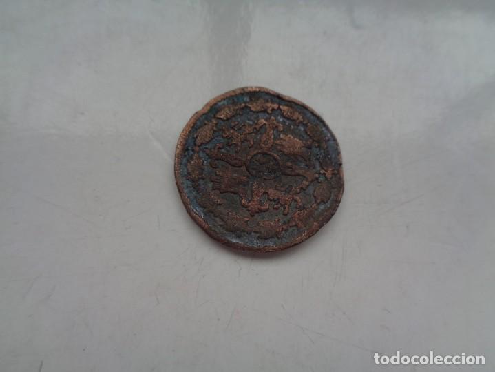 Monedas de Espa&ntilde;a: FERNANDO VII 8 MARAVEDIS DE COBRE 1823 - Foto 2