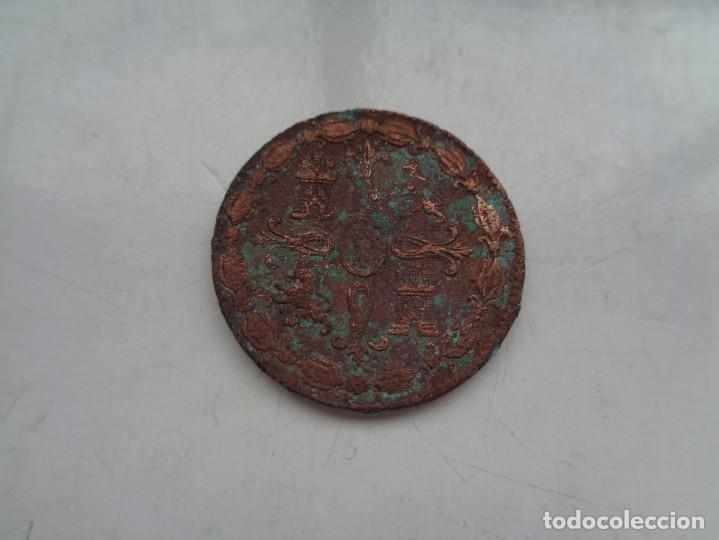 Monedas de Espa&ntilde;a: FERNANDO VII 8 MARAVEDIS DE COBRE 1823 - Foto 5