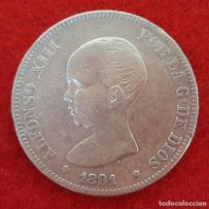 Monedas de España: MONEDA PLATA 2 PESETAS 1891 ESTRELLAS NO VISIBLES MBC+ MUY ESCASA ORIGINAL B41. Lote 219503017