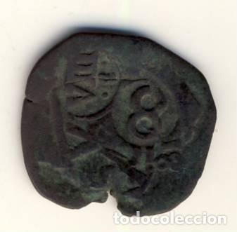 Monedas de Espa&ntilde;a: MONEDA DE FELIPE IV.- 1652.- - Foto 1