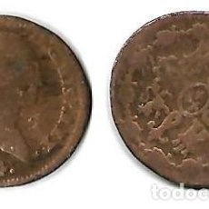 Monedas de España: CARLOS IV 4 MARAVEDÍS 1794 CECA SEGOVIA