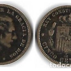 Monedas de España: ALFONSO XII 1878 CINCO CENTIMOS MBC