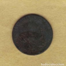 Monedas de España: ISABEL II. 1867 OM. SEGOVIA. 1 CÉNTIMO DE ESCUDO. 081. Lote 226246790