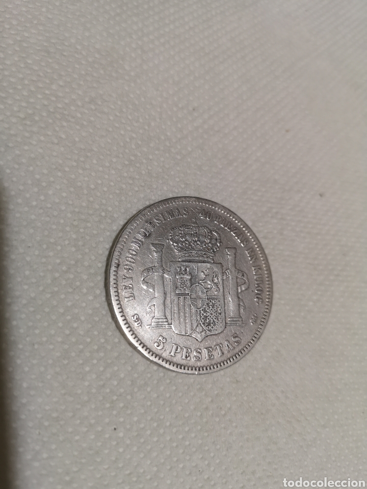 Monedas de Espa&ntilde;a: Moneda 5 pts amadeo I 1871 SDM - Foto 2