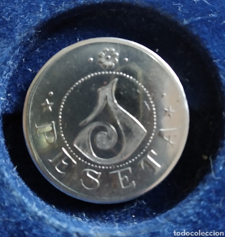 Monedas de Espa&ntilde;a: MONEDA DE 1 PESETA DE CAFE SUIZO BARCELONA - Foto 2