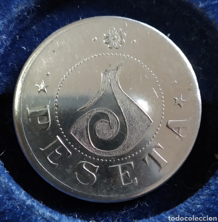 Monedas de Espa&ntilde;a: MONEDA DE 1 PESETA DE CAFE SUIZO BARCELONA - Foto 4