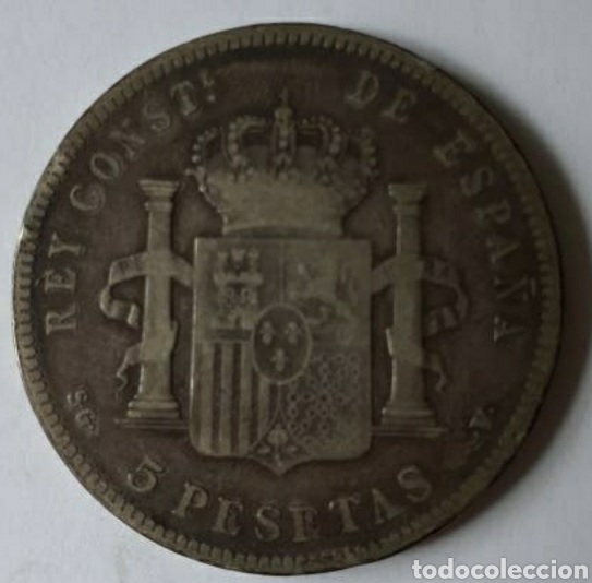 Monedas de Espa&ntilde;a: Monedas Alfonso XIII 1898 - Foto 2