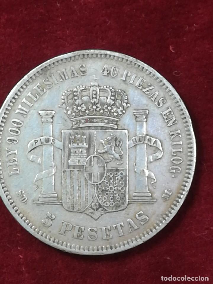 Monedas de Espa&ntilde;a: Moneda de 5 pesetas de plata de Amadeo I - Foto 2