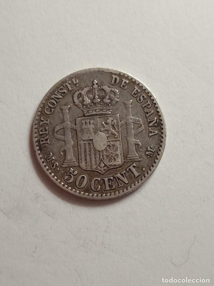 Monedas de Espa&ntilde;a: MONEDA PLATA ALFONSO XII 50 CENTIMOS 1881 - Foto 2