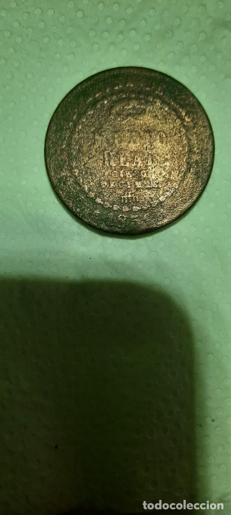 Monedas de Espa&ntilde;a: Moneda de medio real Isabel II ESPA&Ntilde;A - Foto 2