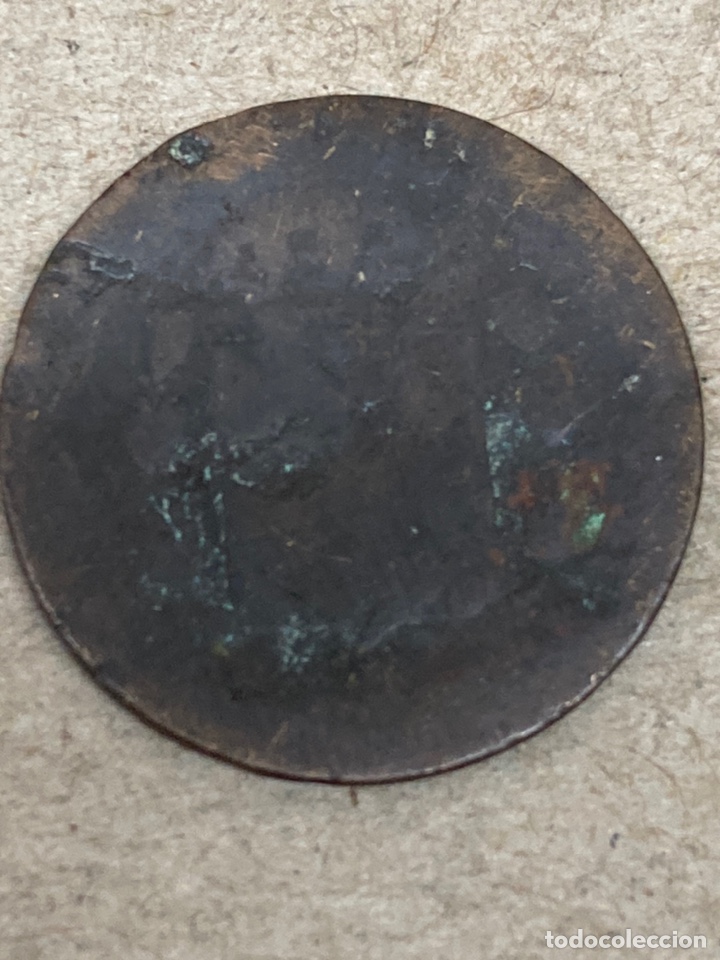 Monedas de Espa&ntilde;a: Moneda cinco c&eacute;ntimos 1878 - Foto 2