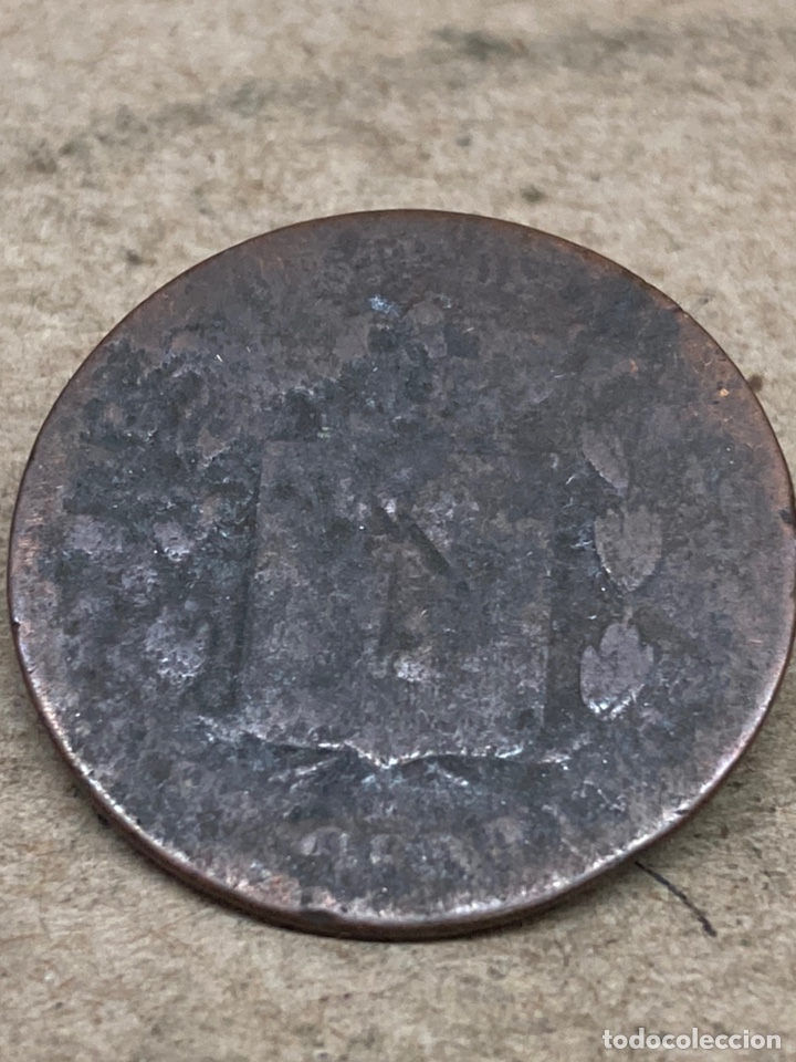 Monedas de Espa&ntilde;a: Moneda cinco c&eacute;ntimos 1877 - Foto 2