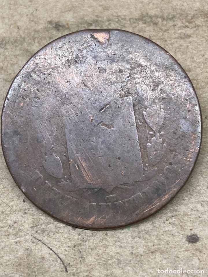 Monedas de Espa&ntilde;a: Moneda de diez c&eacute;ntimos 1878 - Foto 2