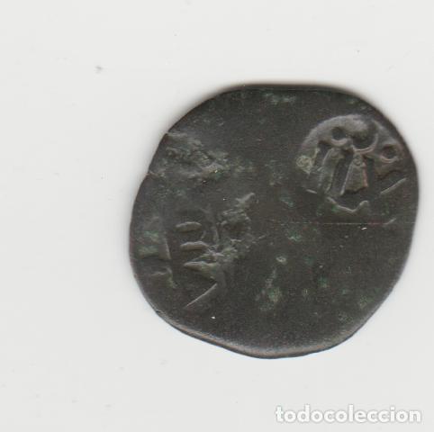 Monedas de Espa&ntilde;a: FELIPE IV- 8 MARAVEDIS-1636-CUENCA - Foto 1