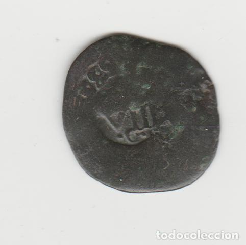 Monedas de Espa&ntilde;a: FELIPE IV- 8 MARAVEDIS-1636-CUENCA - Foto 2