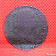 Monedas de España: MONEDA 8 MARAVEDIES DE FERNANDO VII, DE 1809. Lote 234695585