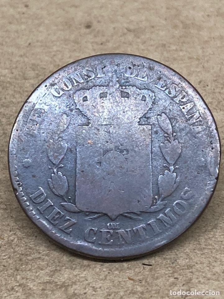 Monedas de Espa&ntilde;a: Moneda diez c&eacute;ntimos - Foto 2