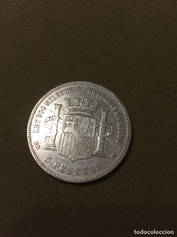 Monedas de Espa&ntilde;a: Moneda de 5 ptas. A&ntilde;o 1870 - Foto 2