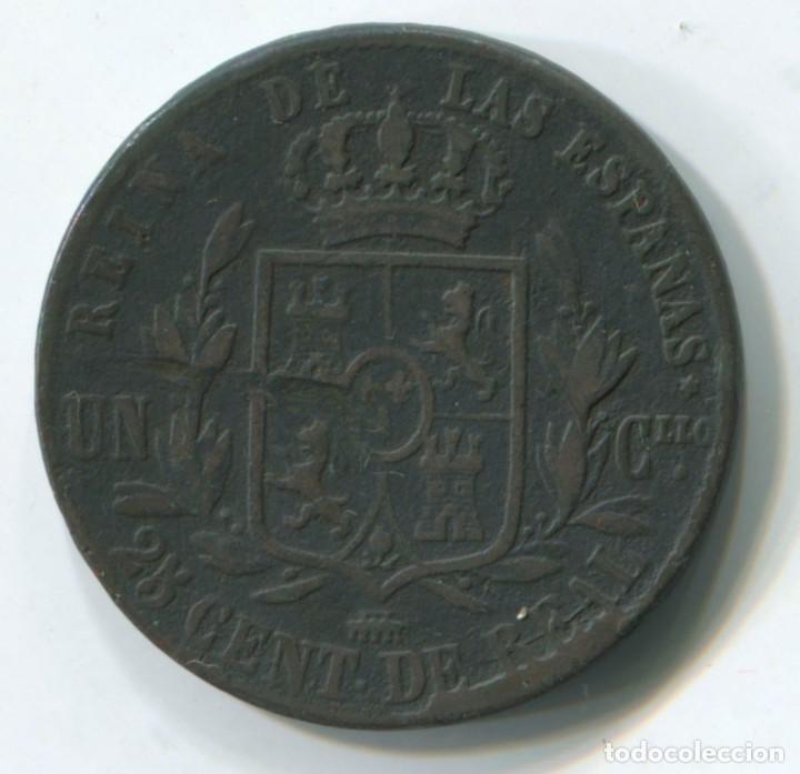 Monedas de Espa&ntilde;a: Isabel II. 25 centimos de real, 1857, Segovia. - Foto 2