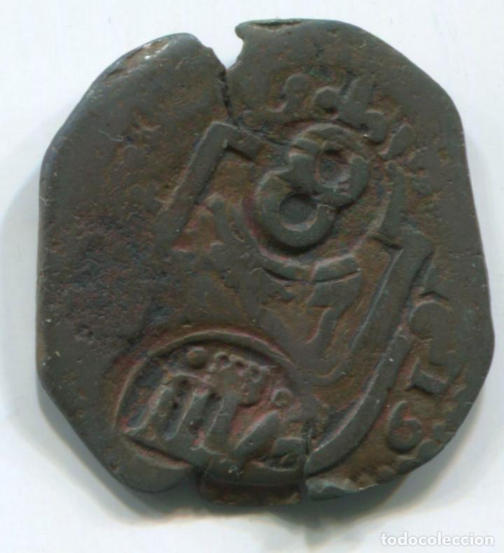 Monedas de Espa&ntilde;a: 8 maravedis con resello - Foto 1