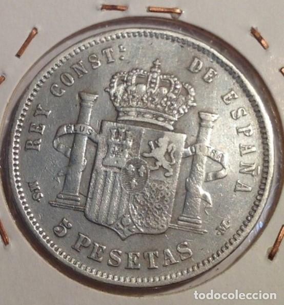 Monedas de Espa&ntilde;a: MONEDA 5 PTAS. ALFONSO XIII 1885..MBC. PLATA. - Foto 2